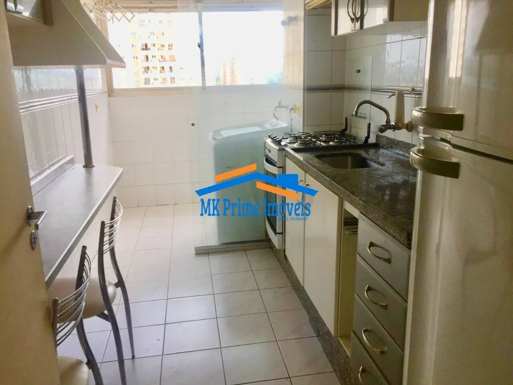 Apartamento, 2 quartos, 60 m² - Foto 10