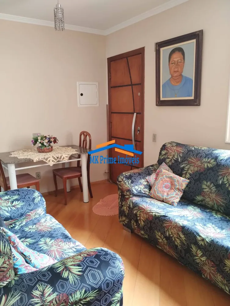 Apartamento, 2 quartos, 50 m² - Foto 1