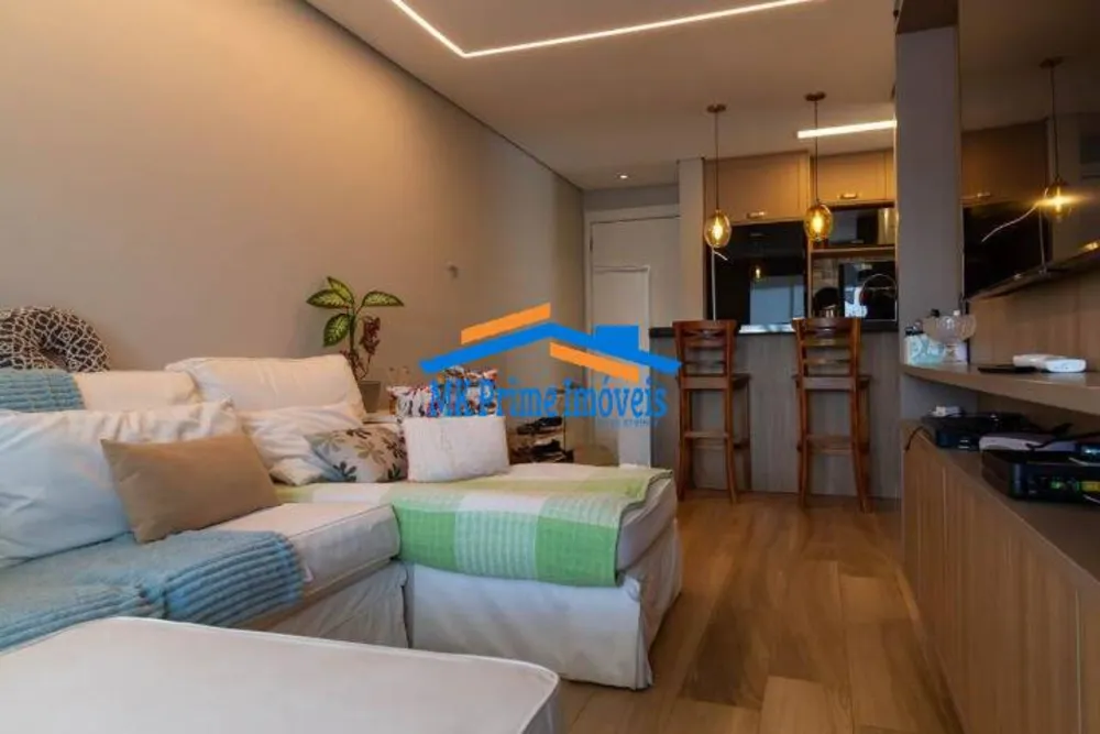 Apartamento, 2 quartos, 68 m² - Foto 1