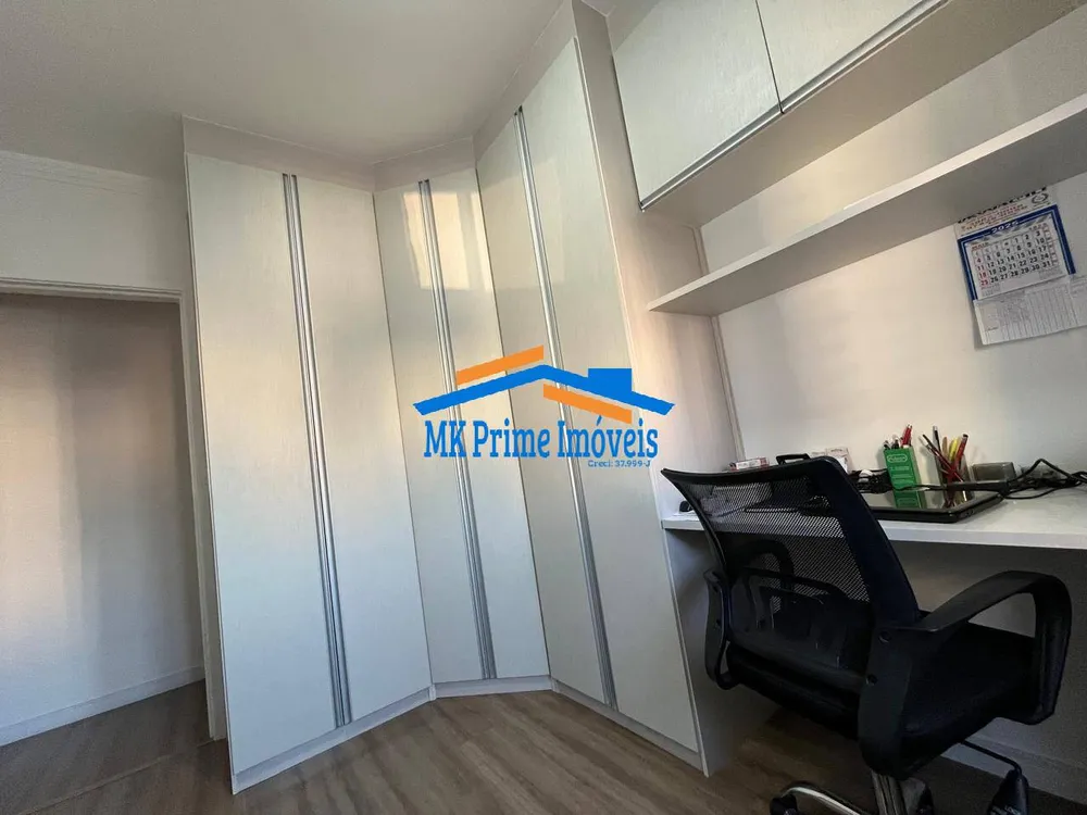 Apartamento, 2 quartos, 58 m² - Foto 7