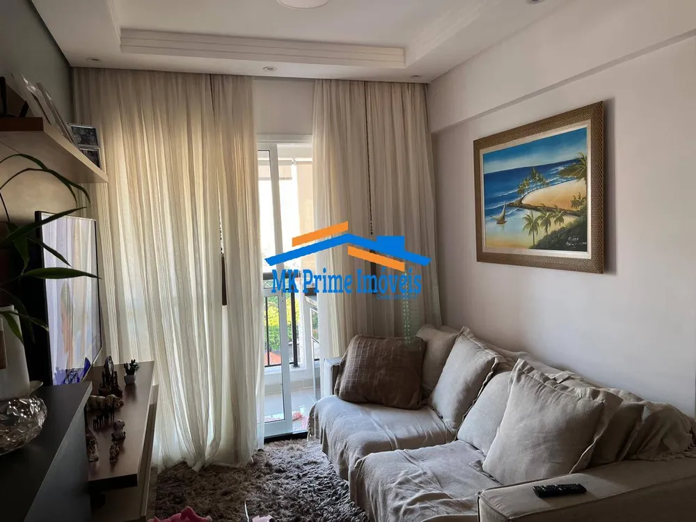 Apartamento, 2 quartos, 58 m² - Foto 1