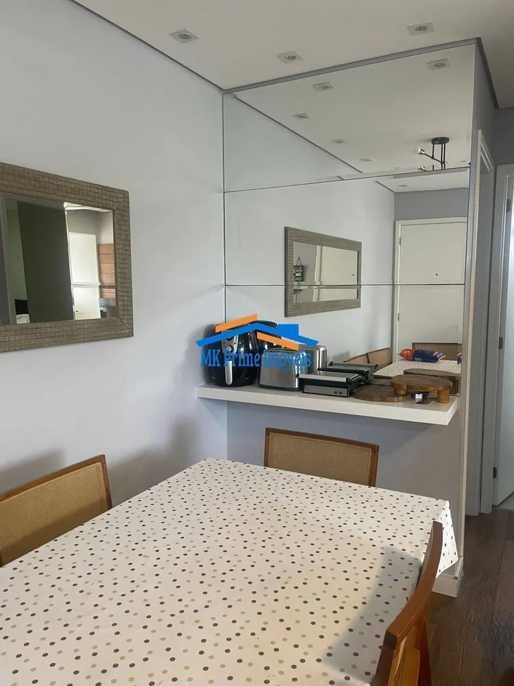 Apartamento, 2 quartos, 54 m² - Foto 3