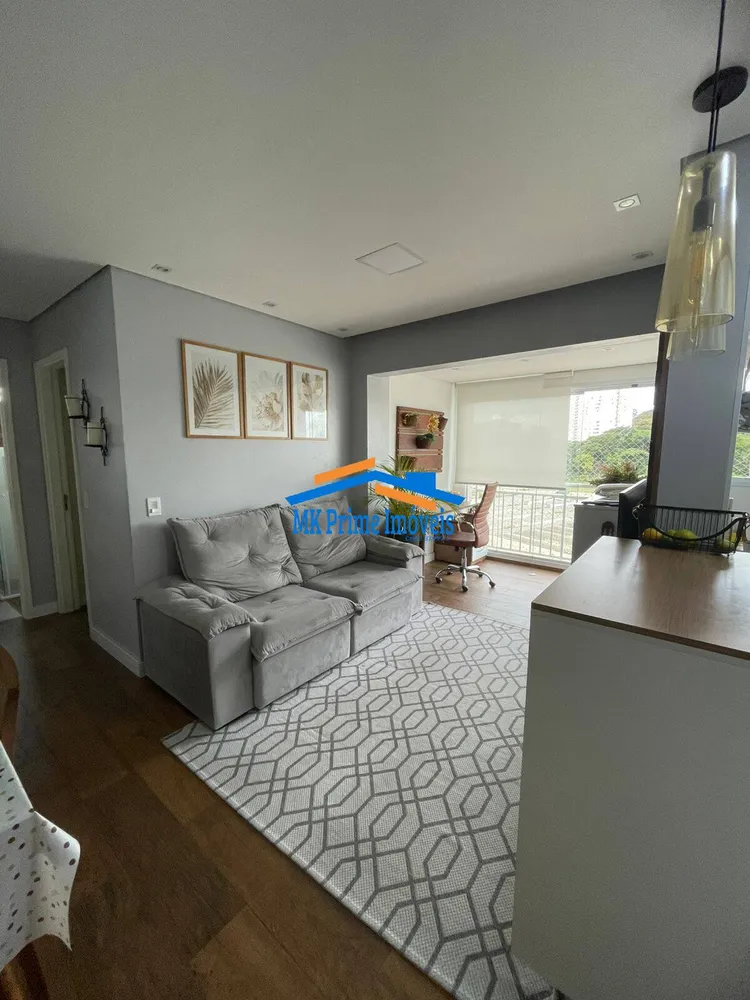 Apartamento, 2 quartos, 54 m² - Foto 1