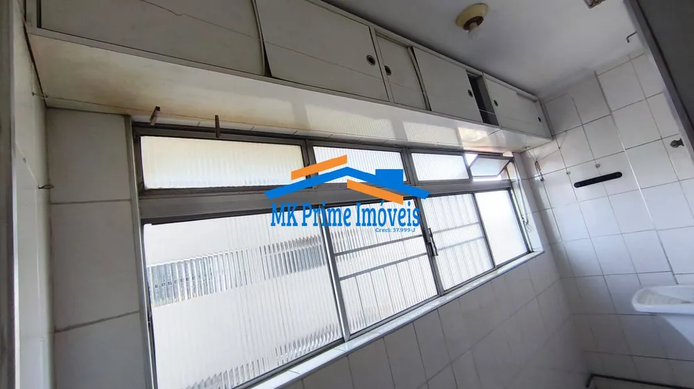 Apartamento, 2 quartos, 62 m² - Foto 1