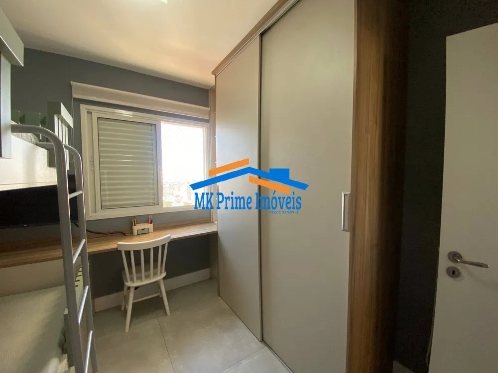 Apartamento, 2 quartos, 62 m² - Foto 8