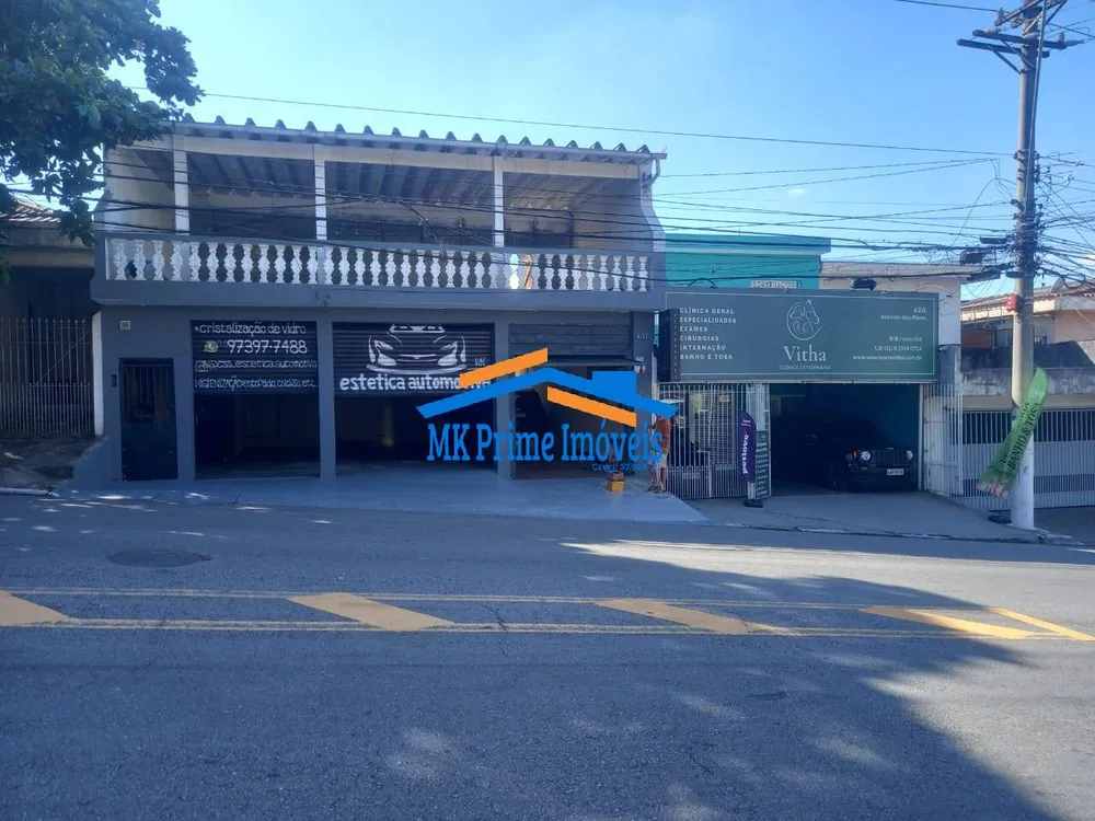 Loja-Salão, 308 m² - Foto 1