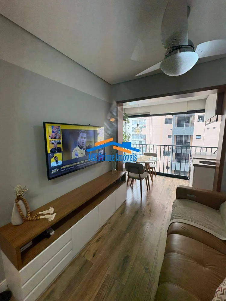 Apartamento, 1 quarto, 35 m² - Foto 1