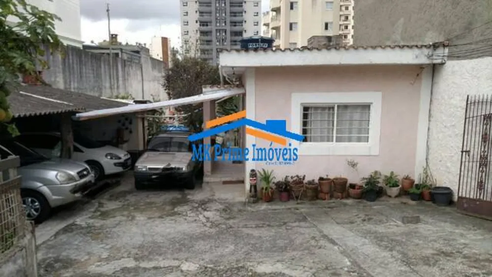 Terreno, 576 m² - Foto 1