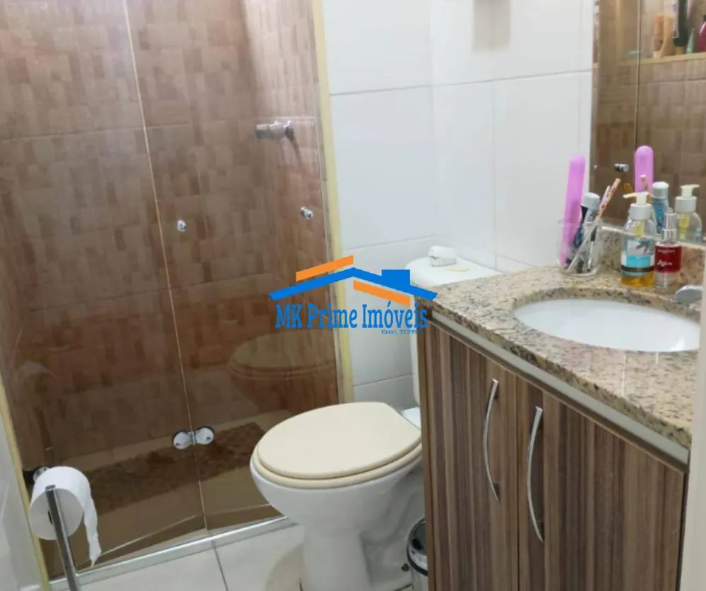 Apartamento, 2 quartos, 84 m² - Foto 6