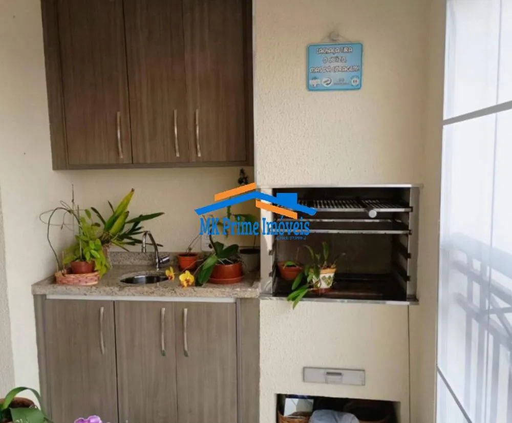 Apartamento, 2 quartos, 84 m² - Foto 2