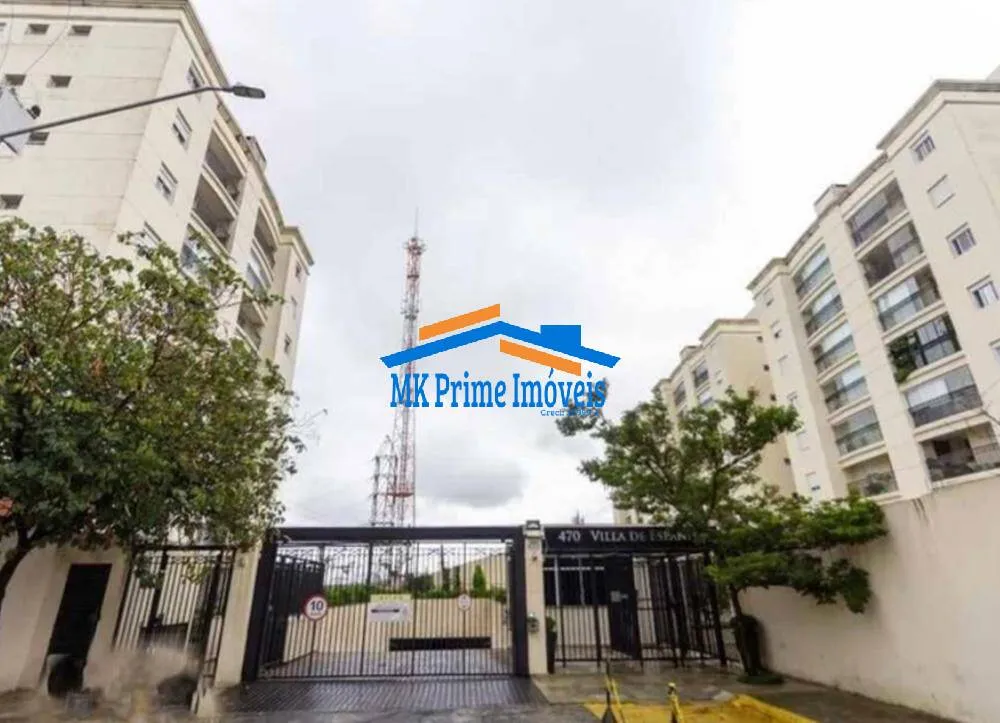 Apartamento, 2 quartos, 84 m² - Foto 8