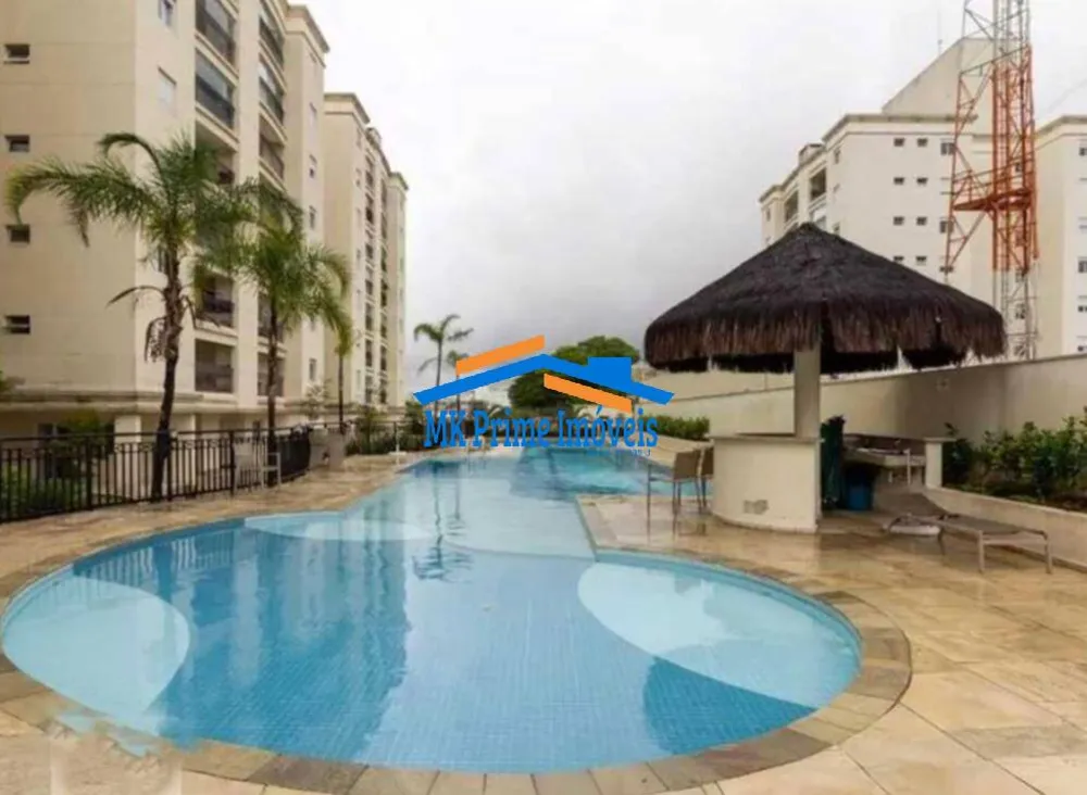 Apartamento, 2 quartos, 84 m² - Foto 1