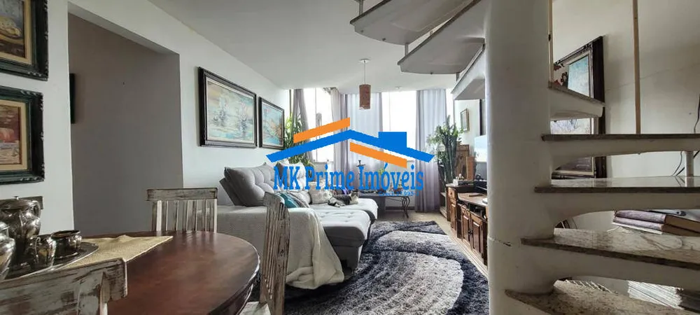 Apartamento, 3 quartos, 143 m² - Foto 1
