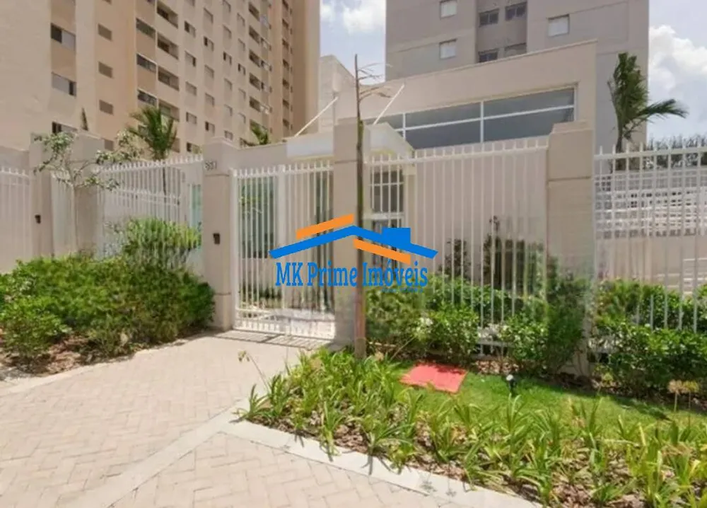 Apartamento, 3 quartos, 75 m² - Foto 1