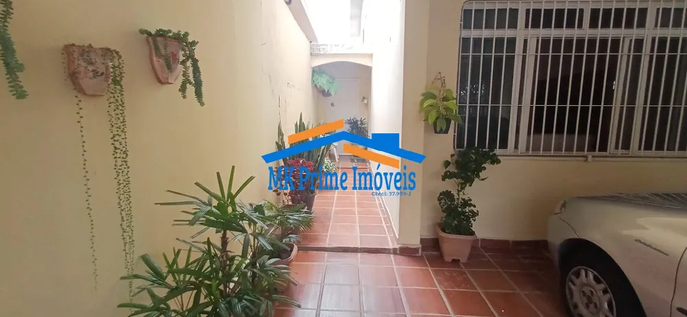 Sobrado, 3 quartos, 133 m² - Foto 4