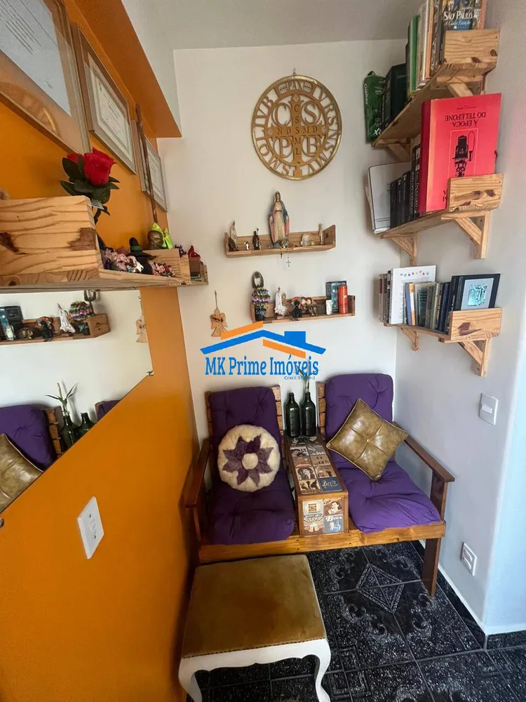 Apartamento, 2 quartos, 70 m² - Foto 4