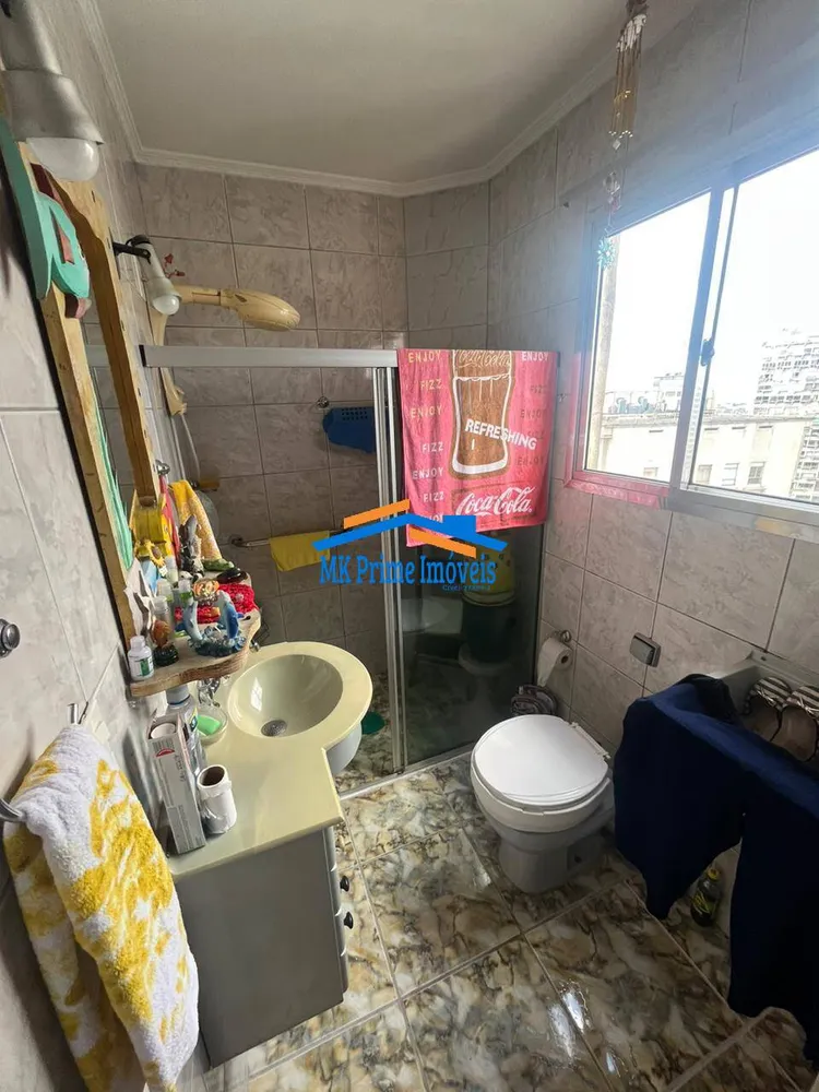 Apartamento, 2 quartos, 70 m² - Foto 3