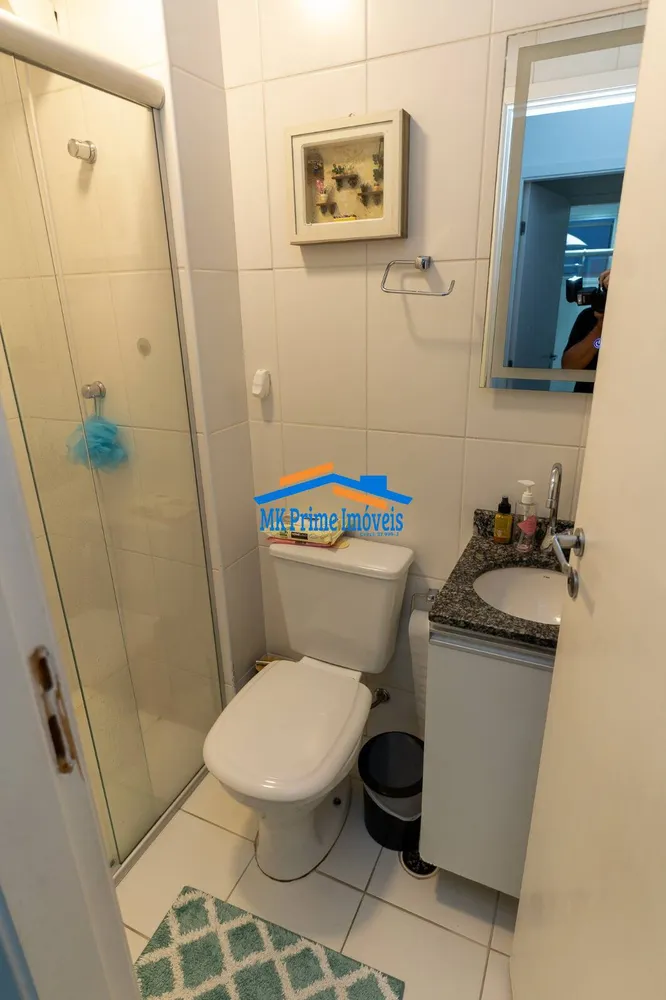Apartamento, 2 quartos, 74 m² - Foto 12