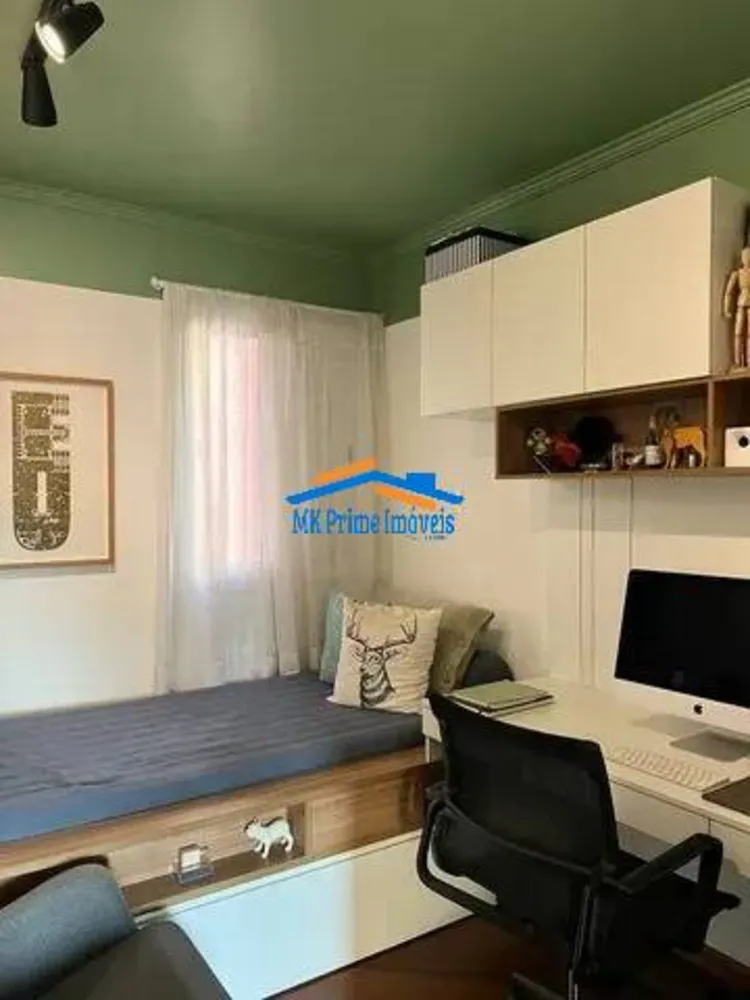 Apartamento, 3 quartos, 178 m² - Foto 1