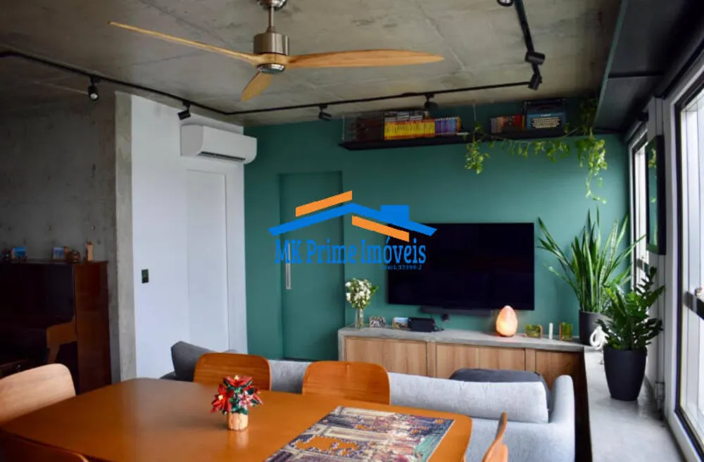 Apartamento, 2 quartos, 70 m² - Foto 1