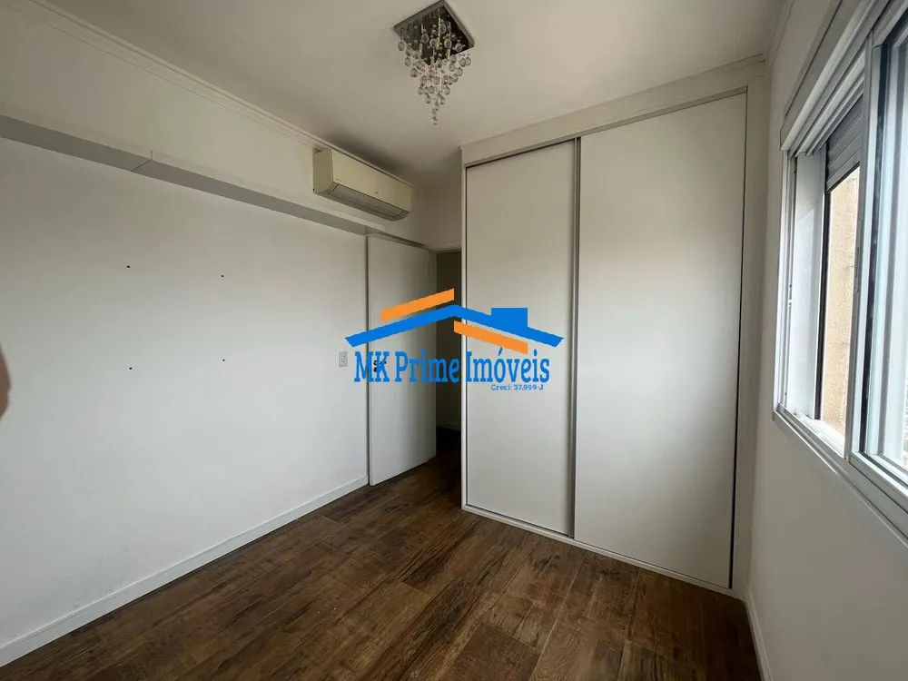 Apartamento, 2 quartos, 92 m² - Foto 1
