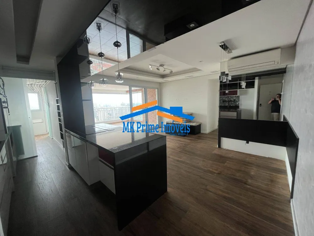 Apartamento, 2 quartos, 92 m² - Foto 3