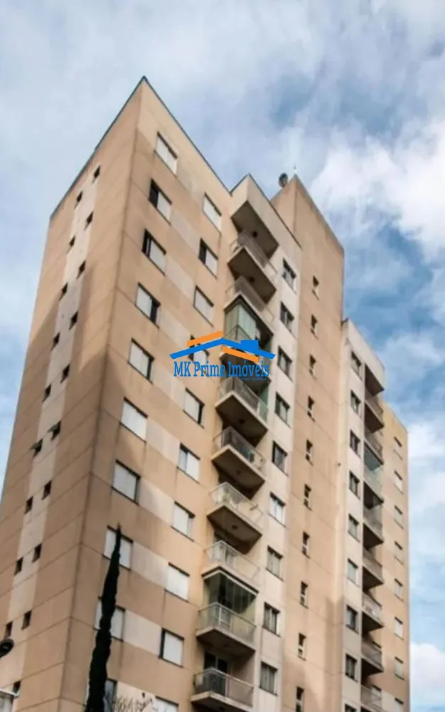 Apartamento, 2 quartos, 49 m² - Foto 8