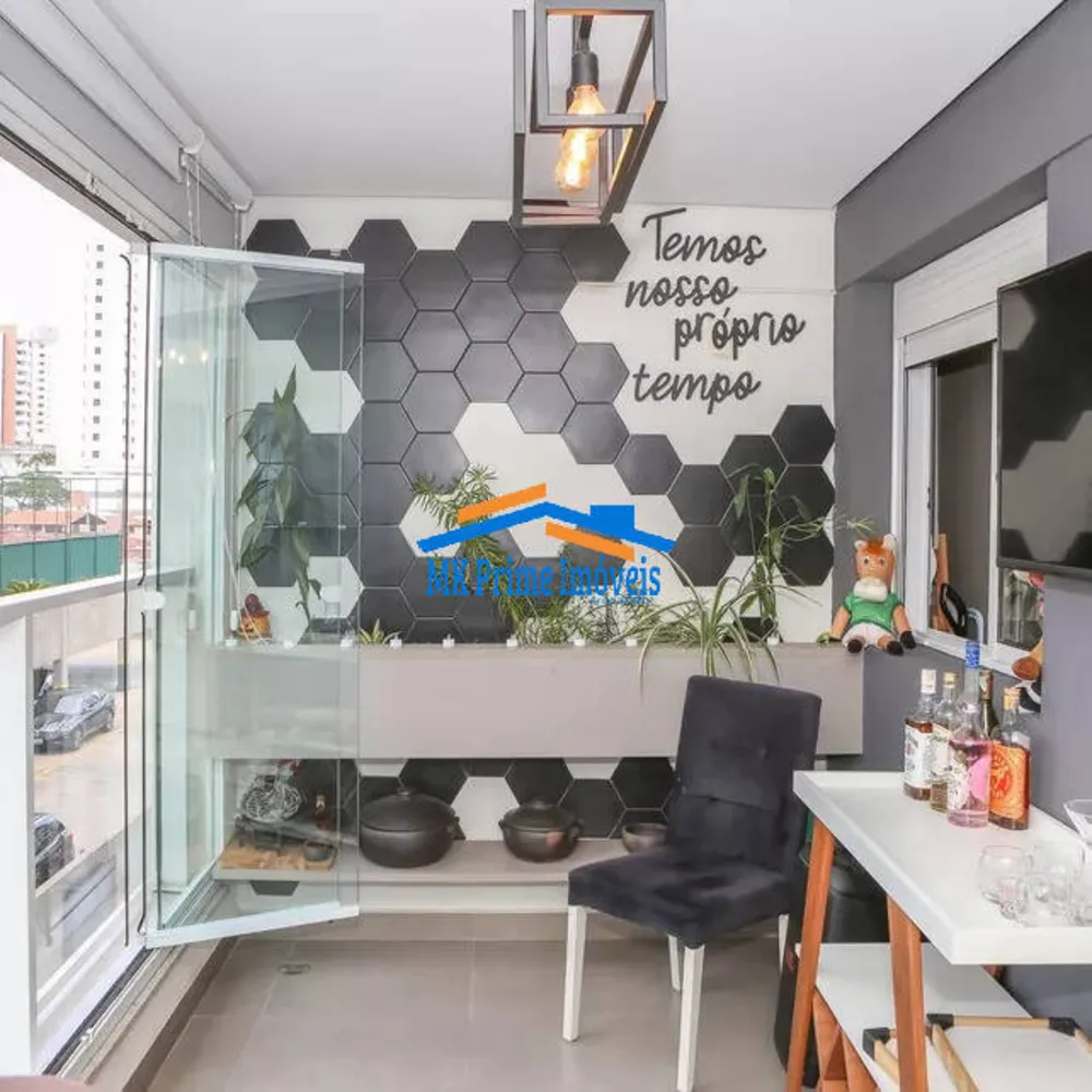 Apartamento, 2 quartos, 69 m² - Foto 3