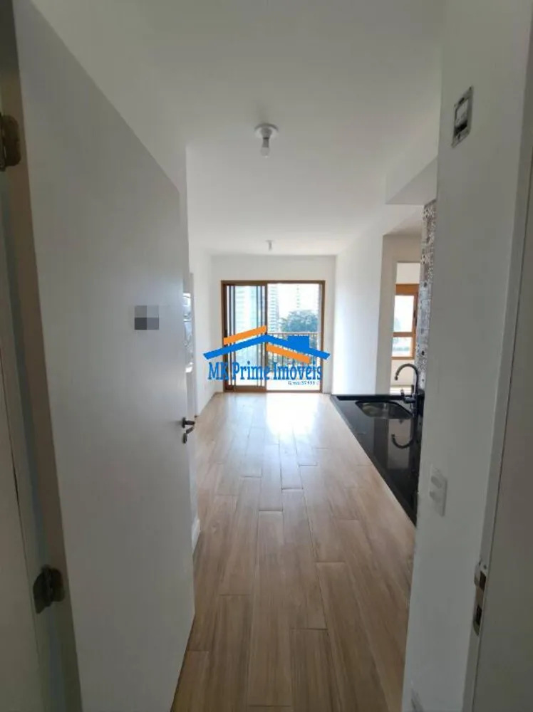 Apartamento, 2 quartos, 37 m² - Foto 1