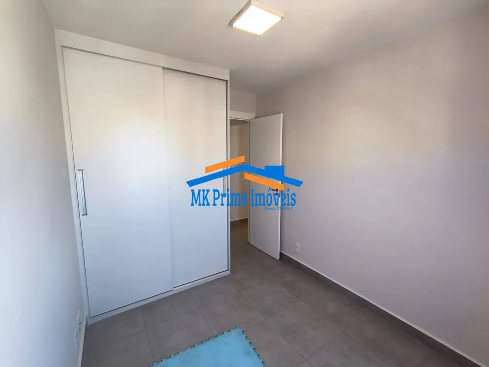 Apartamento, 2 quartos, 53 m² - Foto 8