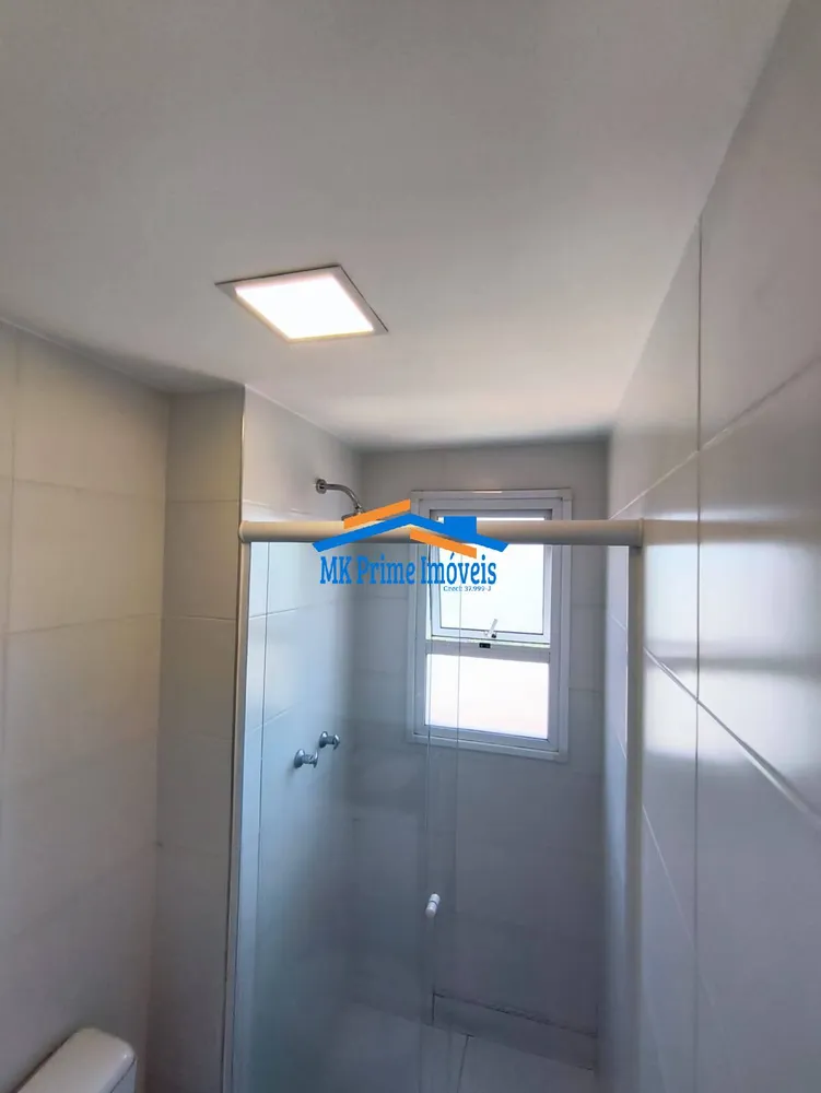 Apartamento, 2 quartos, 53 m² - Foto 5