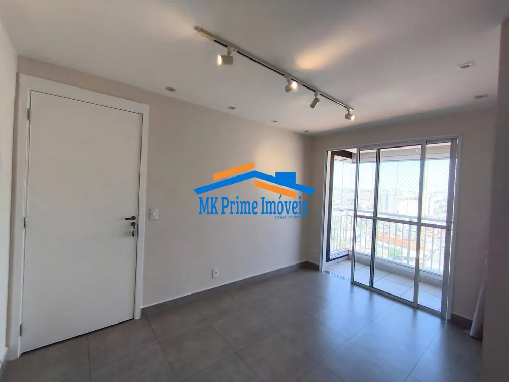 Apartamento, 2 quartos, 53 m² - Foto 4