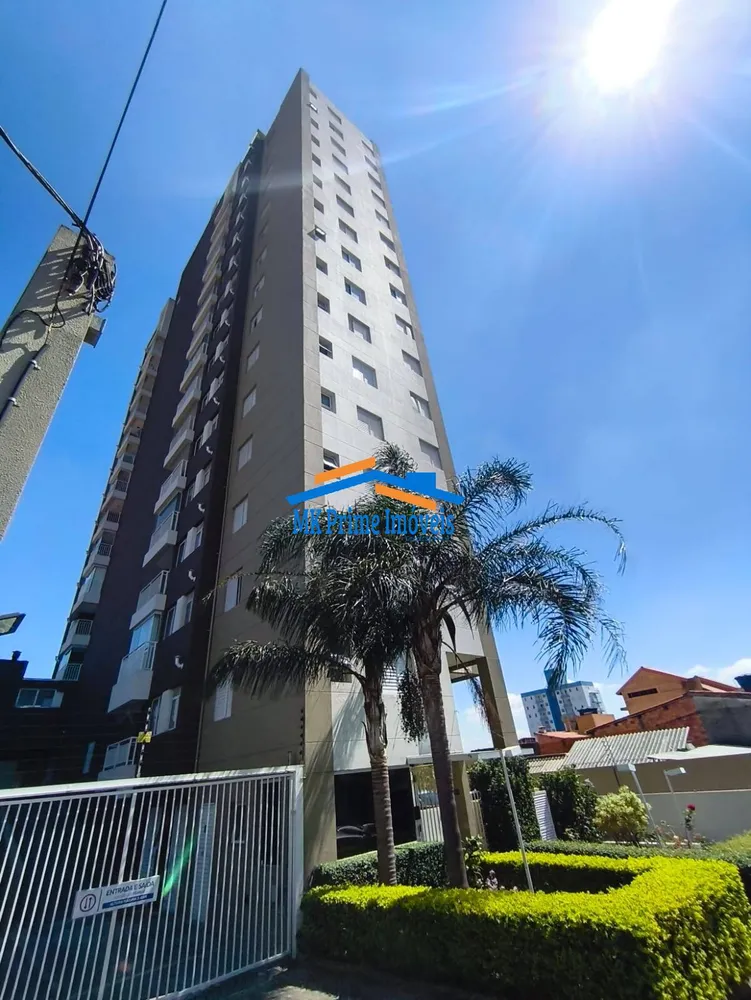 Apartamento, 2 quartos, 53 m² - Foto 1