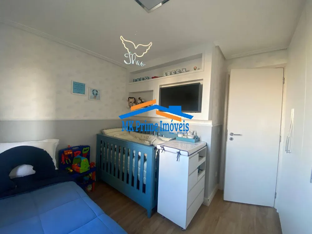 Apartamento, 2 quartos, 68 m² - Foto 8