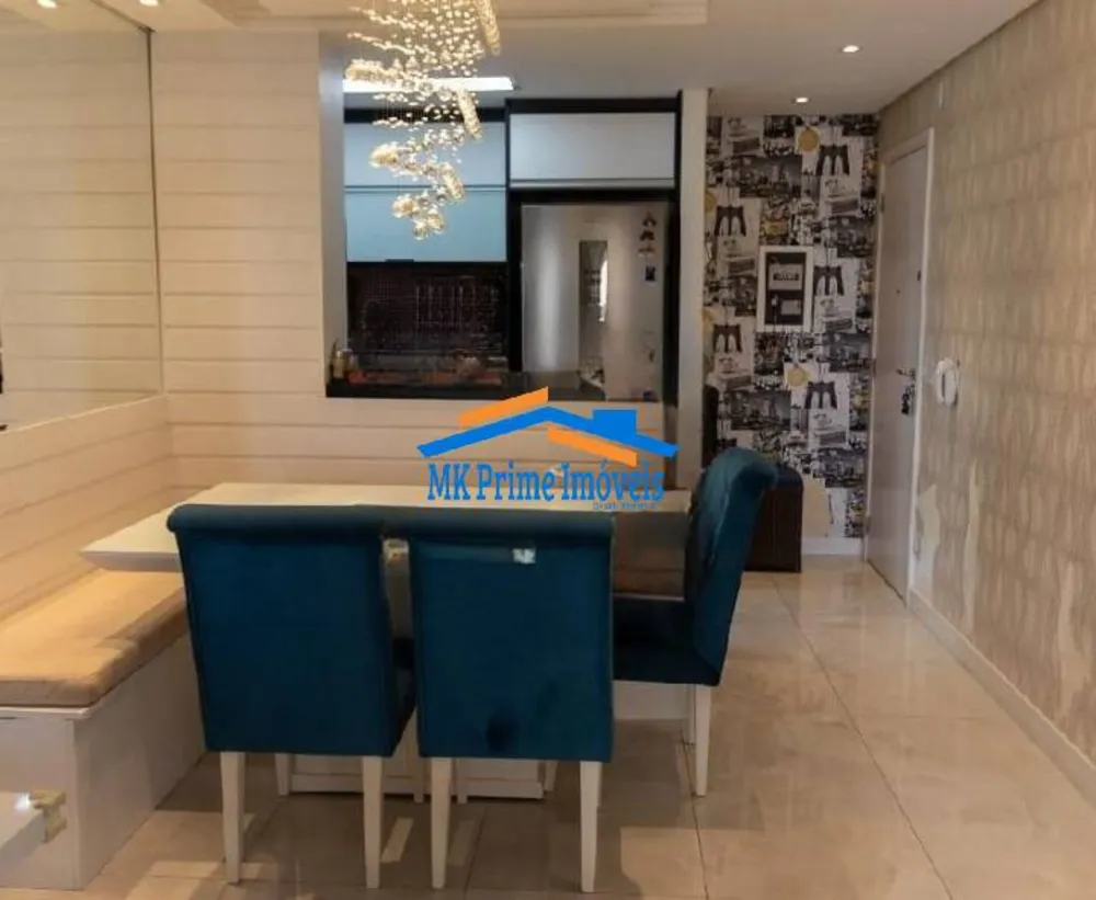 Apartamento, 2 quartos, 68 m² - Foto 2