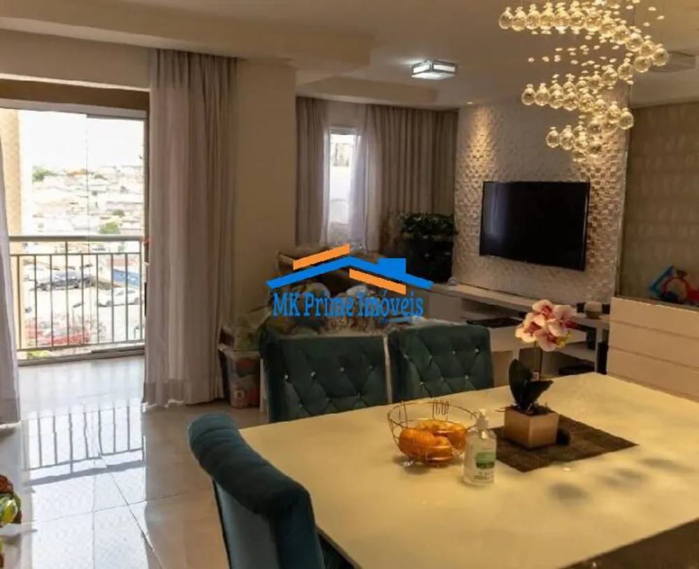Apartamento, 2 quartos, 68 m² - Foto 1