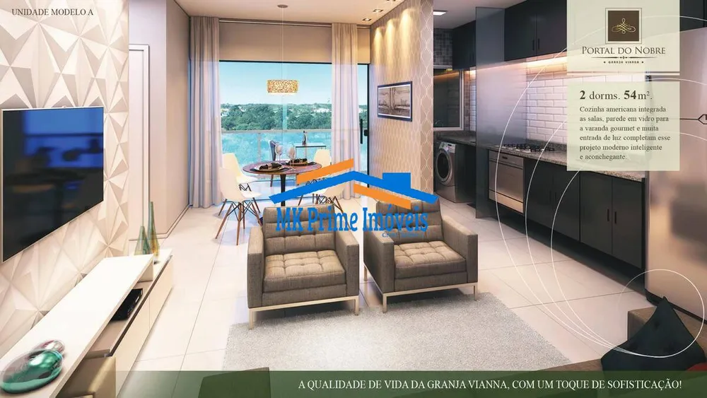 Apartamento, 2 quartos, 54 m² - Foto 4