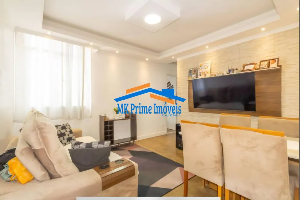 Apartamento, 2 quartos, 53 m² - Foto 2