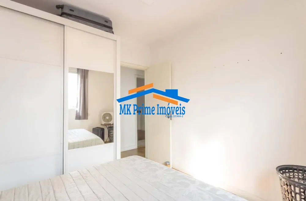 Apartamento, 2 quartos, 53 m² - Foto 6