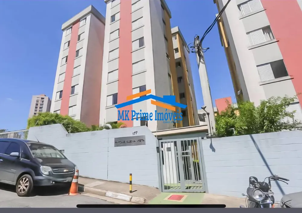 Apartamento, 2 quartos, 53 m² - Foto 1