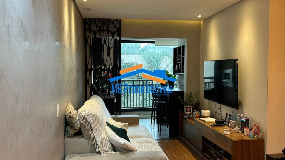 Apartamento, 2 quartos, 71 m² - Foto 1