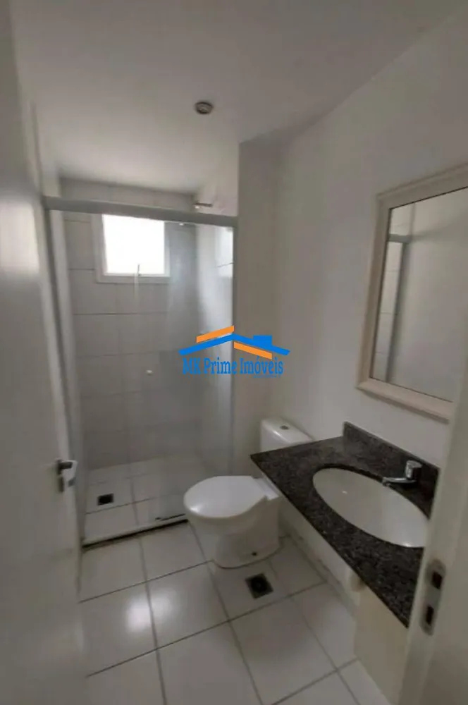 Apartamento, 2 quartos, 75 m² - Foto 7