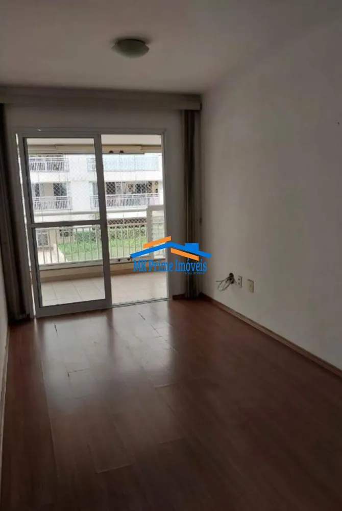 Apartamento, 2 quartos, 75 m² - Foto 4