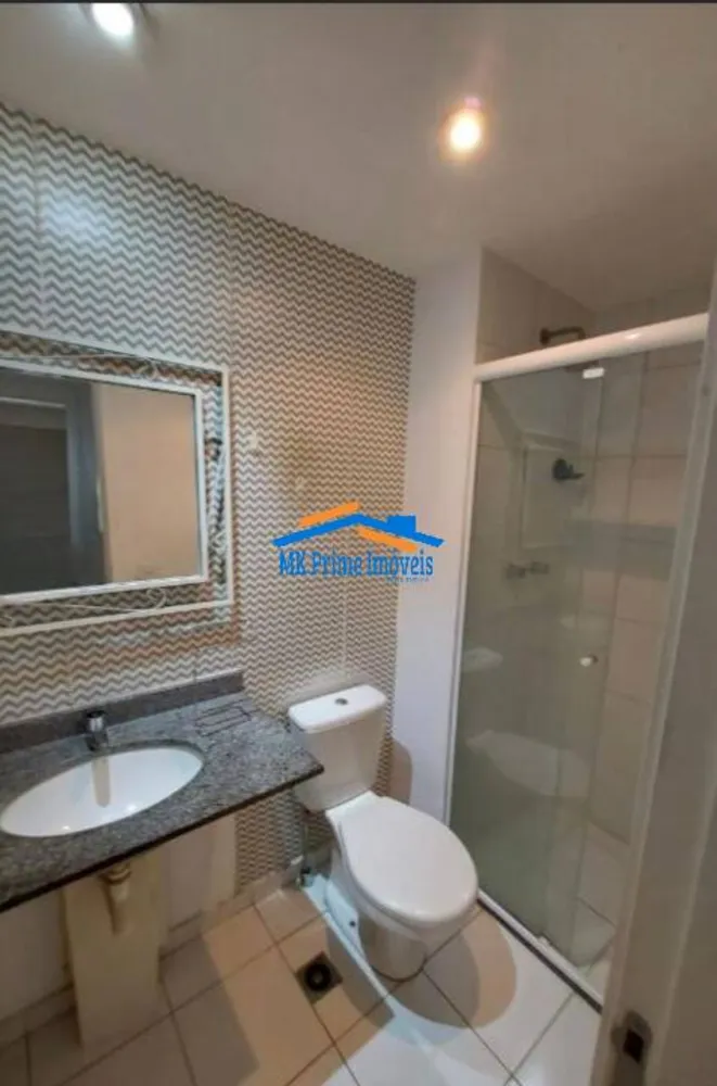 Apartamento, 2 quartos, 75 m² - Foto 9