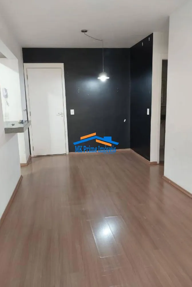 Apartamento, 2 quartos, 75 m² - Foto 3