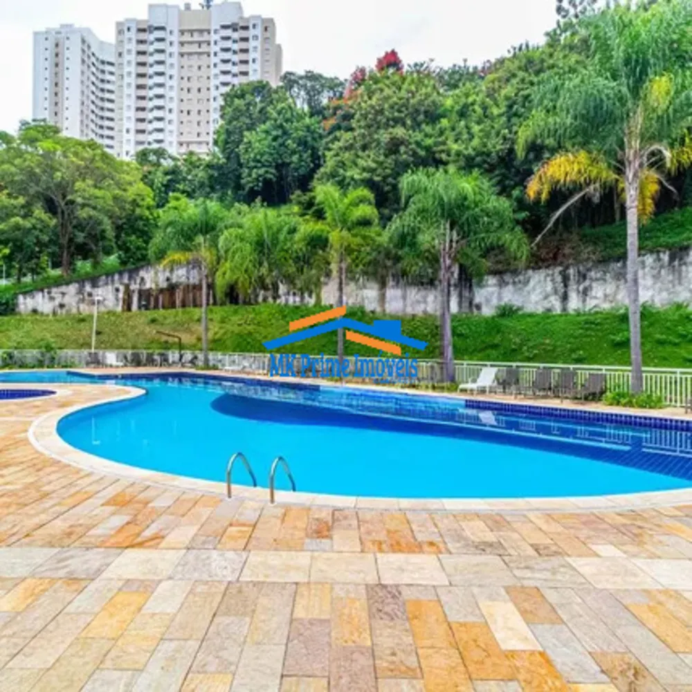 Apartamento, 2 quartos, 75 m² - Foto 12