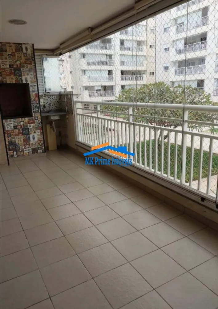 Apartamento, 2 quartos, 75 m² - Foto 1