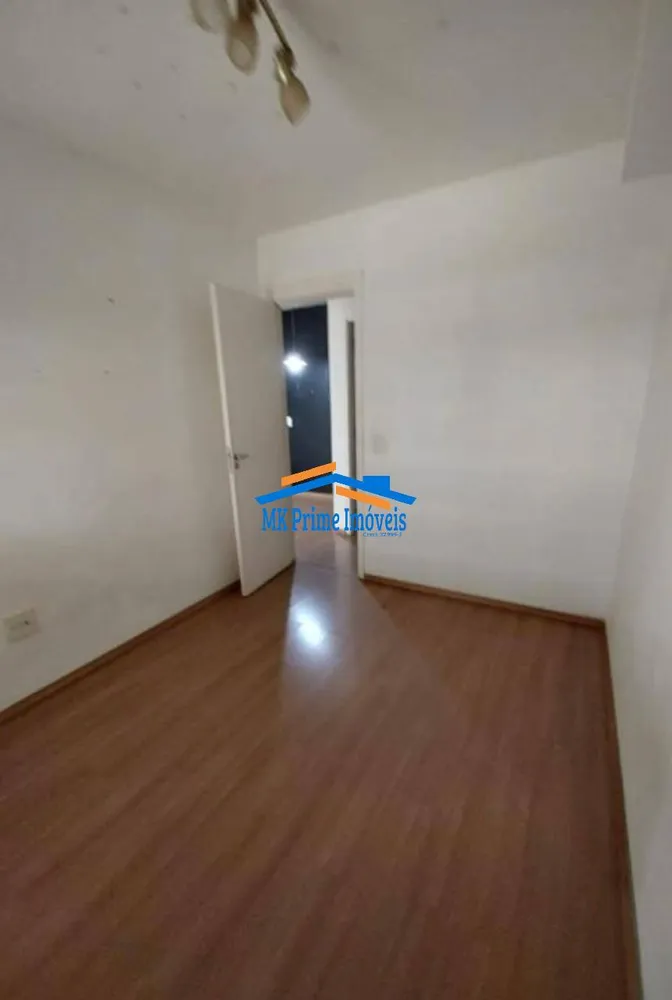 Apartamento, 2 quartos, 75 m² - Foto 6