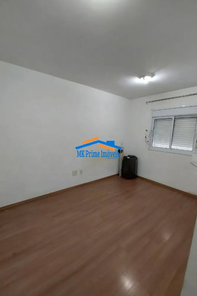 Apartamento, 2 quartos, 75 m² - Foto 8