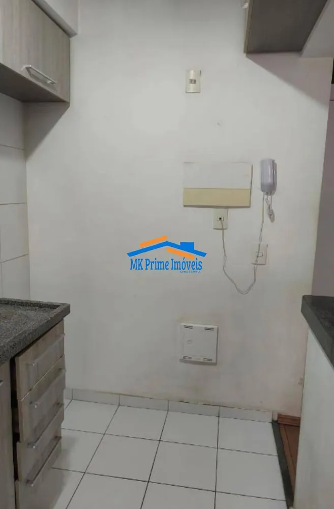 Apartamento, 2 quartos, 75 m² - Foto 5